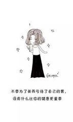 菩萨蛮·昨日杏花春满树