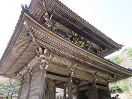 池州废林泉寺