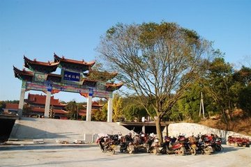 登白马山护明寺