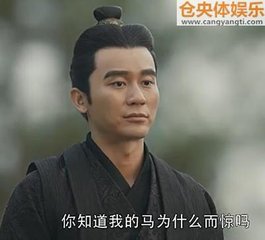 虞仲房司马游远约予不赴因次其韵