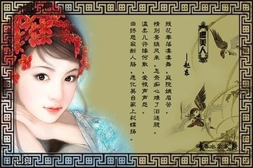 李少府与杨九再来