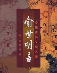 送高侍御使回，因寄杨八