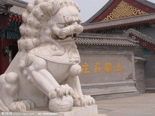 夜行至平羌憩大悲院