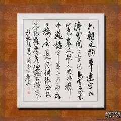 大雨行　开成三年，宣州开元寺作。