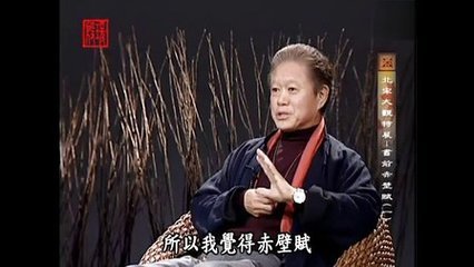 清平乐·若耶溪女