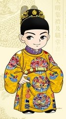 明禅师院酬从兄见寄