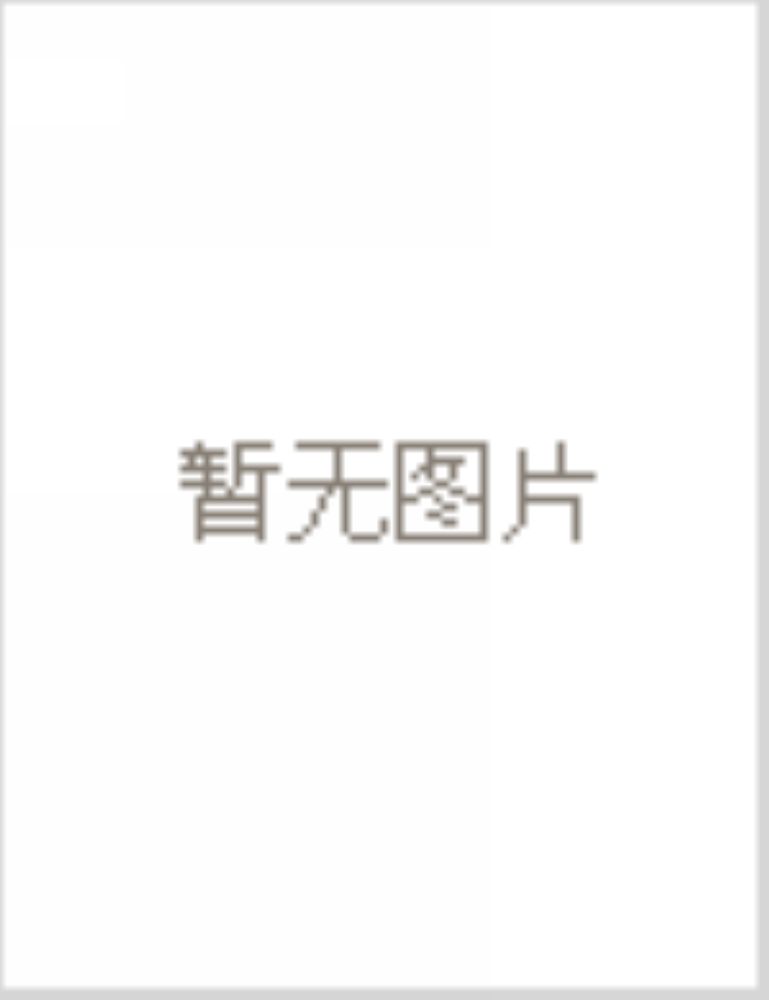 和李相公留守题漕上新桥六韵　同用黎字。