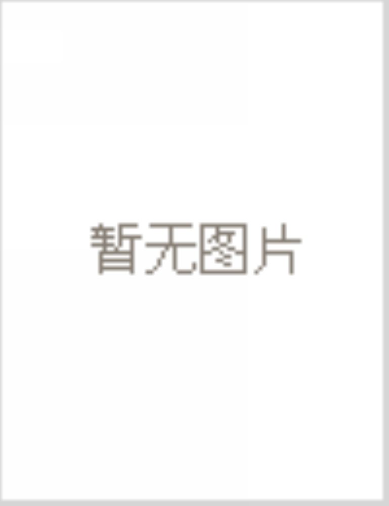 赠商山僧