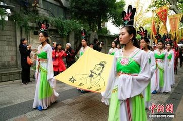 题吴山伍子胥祠