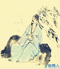 别李常侍