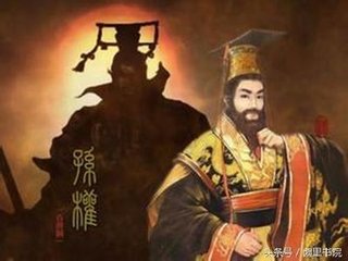 拟孙权答曹操书