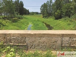 与舒教授、张山人、参寥师同游戏马台，书西