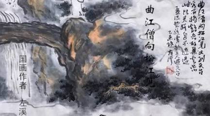 送霄韵上人游天台