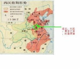 吴王濞列传