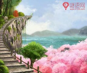 菩提寺禁口号又示裴迪