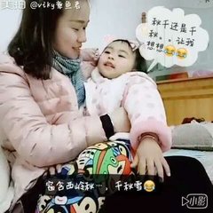 陈君美许仲和赴省病不能出饯以二绝句