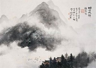 次韵正辅同游白水山