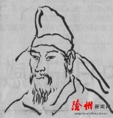 将赴南巴，至馀干别李十二