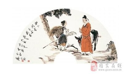 同窦、韦寻刘尊师不遇