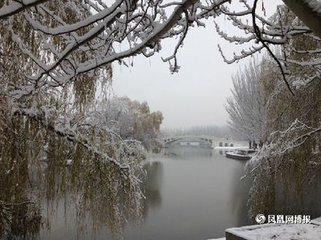 雪天