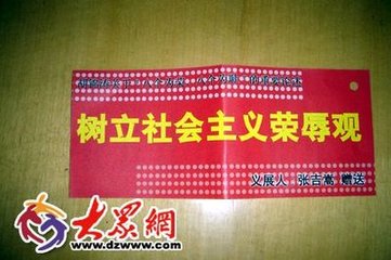 渔家傲·桔绿橙黄霜落候