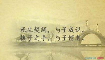 武关西逢配流吐番（谪潮州时途中作）