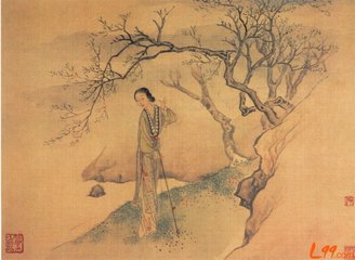 遣悲怀三首·其三