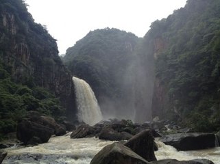 游九鲤湖