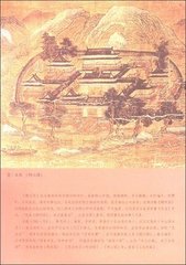 将发楚州，经宝应县，访李二，忽于州馆相遇