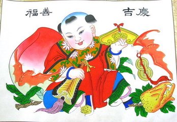 杨子津送人