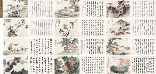 和柳子玉过陈绝粮二首