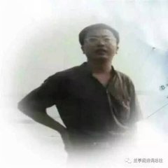 出三坑口望松阳一首