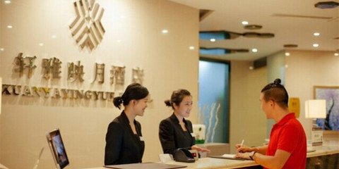 庚辰六月陪谨斋准轩雅山游西禅超师院以柳诗