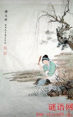 清平乐·烟轻雨小