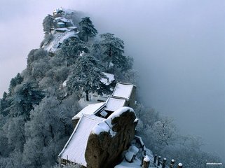 宿清远峡山寺