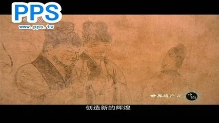 疾后与郡中群公宴李秀才