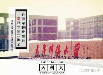 和祖择之学士袁州庆丰堂十咏