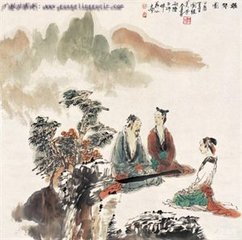 听乐山人弹易水