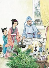 闻官军收河南河北