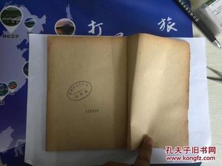 赠湖南李思齐处士