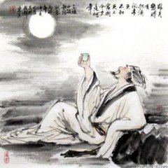 水调歌头（九日）