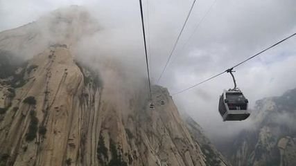 题华山人所居