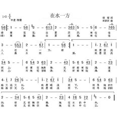 虞美人·菊花不等重阳到