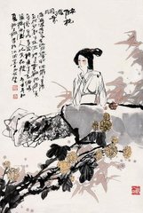 睡花阴令/醉花阴