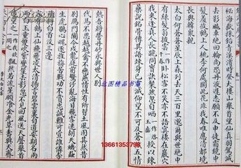 和李太白（并叙〔四库原收有太白全诗，今删