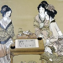 美人宫棋