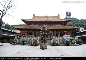 入东林寺