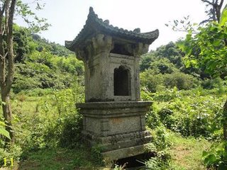 题华林书院