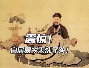 因沐感发，寄朗上人二首