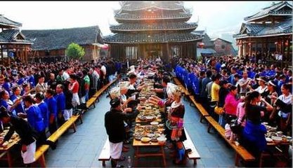 花山寒食